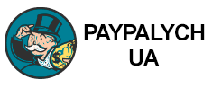 paypalych_two